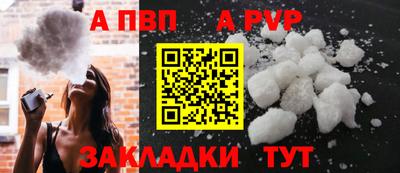 ГАЛЛЮЦИНОГЕННЫЕ ГРИБЫ Рязань