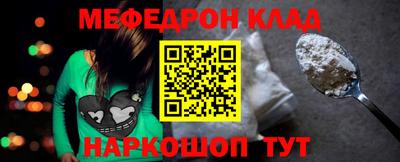 ГАЛЛЮЦИНОГЕННЫЕ ГРИБЫ Рязань