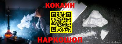 ГАЛЛЮЦИНОГЕННЫЕ ГРИБЫ Рязань