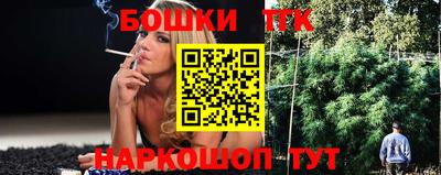 ГАЛЛЮЦИНОГЕННЫЕ ГРИБЫ Рязань