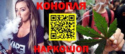 кокаин премиум Рузаевка