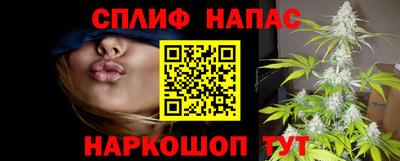 ГАЛЛЮЦИНОГЕННЫЕ ГРИБЫ Рязань