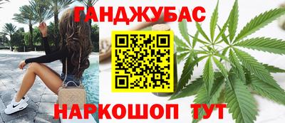 кокаин премиум Рузаевка