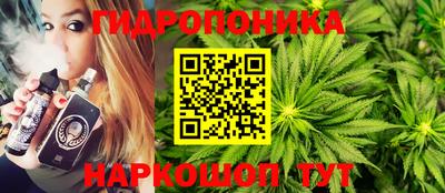 ГАЛЛЮЦИНОГЕННЫЕ ГРИБЫ Рязань