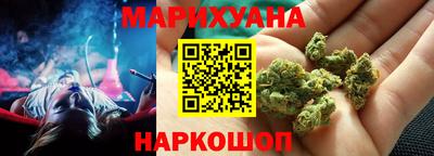 ГАЛЛЮЦИНОГЕННЫЕ ГРИБЫ Рязань
