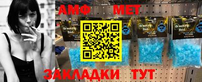 ГАЛЛЮЦИНОГЕННЫЕ ГРИБЫ Рязань