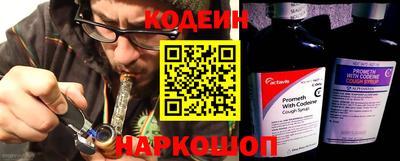 амф Рыбинск