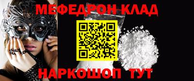 ГАЛЛЮЦИНОГЕННЫЕ ГРИБЫ Рязань