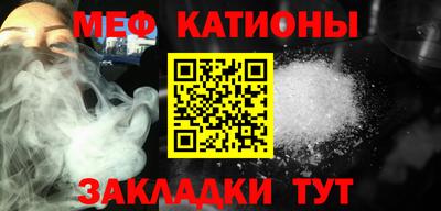 кокаин премиум Рузаевка