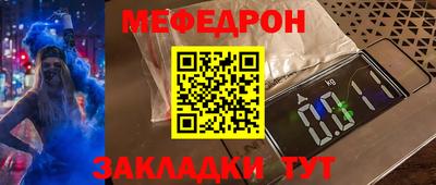 ГАЛЛЮЦИНОГЕННЫЕ ГРИБЫ Рязань
