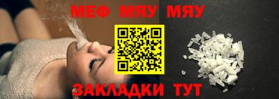 ГАЛЛЮЦИНОГЕННЫЕ ГРИБЫ Рязань